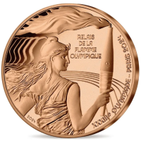 Francia 1/4 euro UNC 2024 - Juegos Olímpicos París 2024 - Relevo de la antorcha olímpica