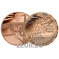 Francia 1/4 euro UNC 2024 - Juegos Olímpicos París 2024 - Atletismo paralímpico