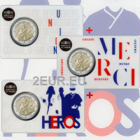 Francia 2 euros BU 2020 - Investigación Médica