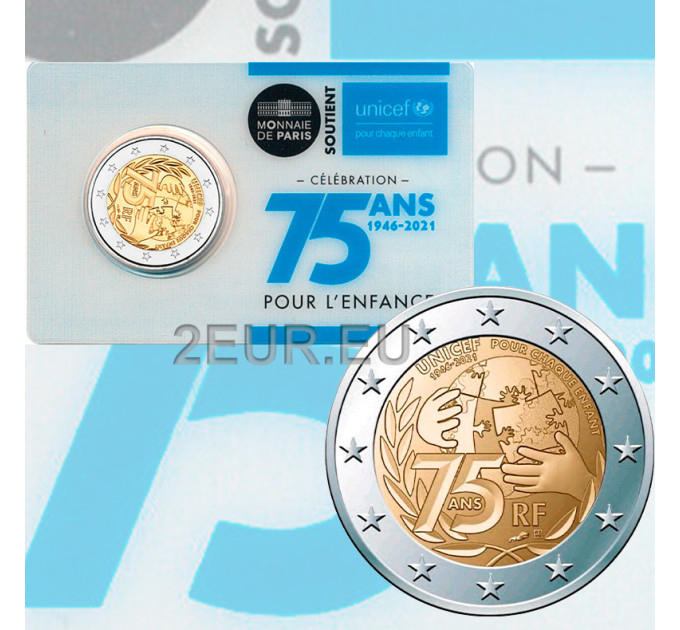 France 2 euro BU 2021 - 75 Years Since the Foundation of UNICEF for 23.00 € ✅
