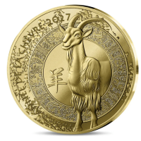 France 50 euro Gold coin Proof 2027 - Year of the Goat