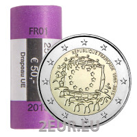 France 2 EURO ROLL 2015 - 30th Anniversary of the EU Flag