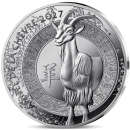 SILVER EURO COINS - 2027