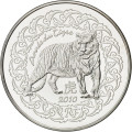 France 5 euro silver coin BU 2010 - Fables de La Fontaine - Year of the Tiger for 72.00 € ✅