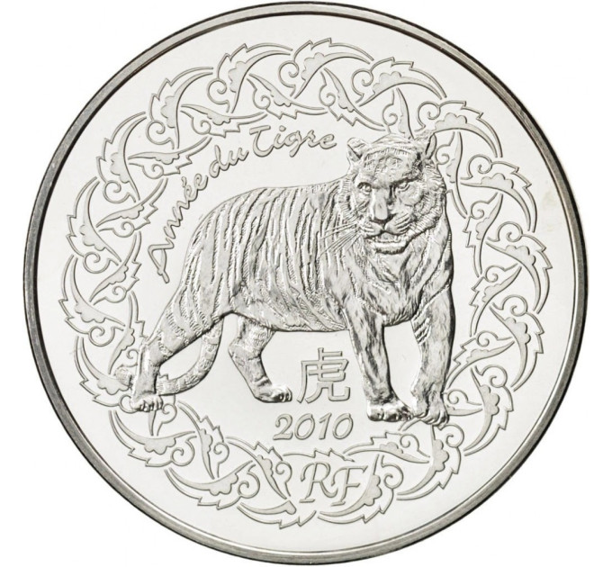 France 5 euro silver coin BU 2010 - Fables de La Fontaine - Year of the Tiger for 72.00 € ✅
