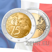 Francia 2 euros UNC 2021 - 75 años desde la fundación de UNICEF