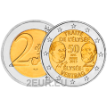 Alemania 2 euros UNC 2013 - 50 Años del Tratado del Elíseo - A - Berlín por 6.40 € ✅