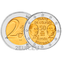 Germany 2 euro UNC 2013 - 50 Years of the Elysée Treaty - J - Hamburg