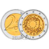 Alemania 2 euros UNC 2015 - 30 Aniversario de la Bandera Europea - J - Hamburgo