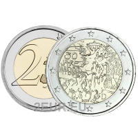 Alemania 2 euros UNC 2019 - 30 Años de la Caída del Muro de Berlín - F - Stuttgart