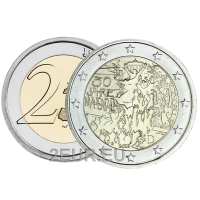Alemania 2 euros UNC 2019 - 30 Años de la Caída del Muro de Berlín - G - Karlsruhe