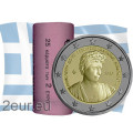 Grecia 2 euros de rollo 2024 – 150 aniversario del nacimiento de Penélope Delta por 75.00 € ✅