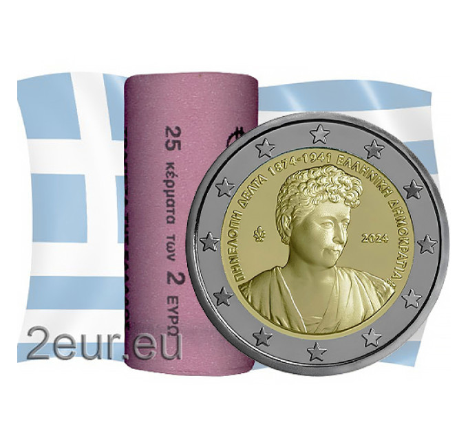 Grecia 2 euros de rollo 2024 – 150 aniversario del nacimiento de Penélope Delta por 75.00 € ✅