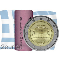 Greece 2 euro roll 2024 – 50th anniversary of the restoration of democracy in Greece Greece 2 euro roll 2024 – 50th anniversary of the restoration of democracy in Greece