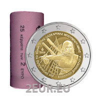 Grecia 2 euros de rollo 2025 – 200 AÑOS DE LA MUERTE DE LASKARINA BOUBOULINA