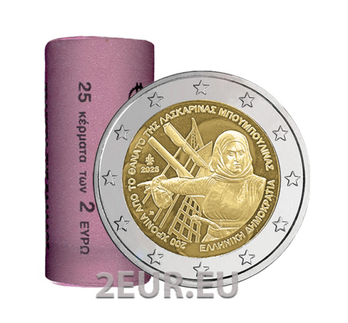 Grecia 2 euros de rollo 2025 – 200 AÑOS DE LA MUERTE DE LASKARINA BOUBOULINA por 65.00 € ✅