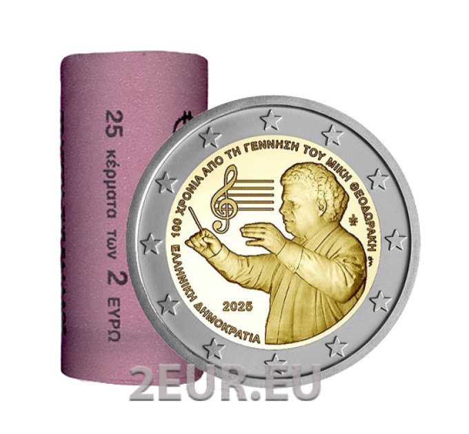 Grecia 2 euros de rollo 2025 – DE MIKIS THEODORAKIS + DE LASKARINA BOUBOULINA por 130.00 € ✅