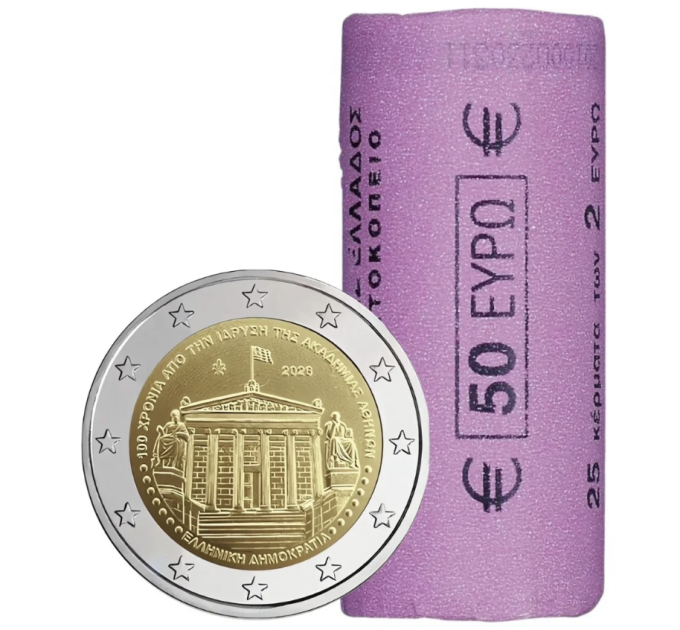 Grecia 2 euros de rollo 2026 - 100 AÑOS DESDE LA FUNDACIÓN DE LA ACADEMIA DE ATENAS por 67.00 € ✅