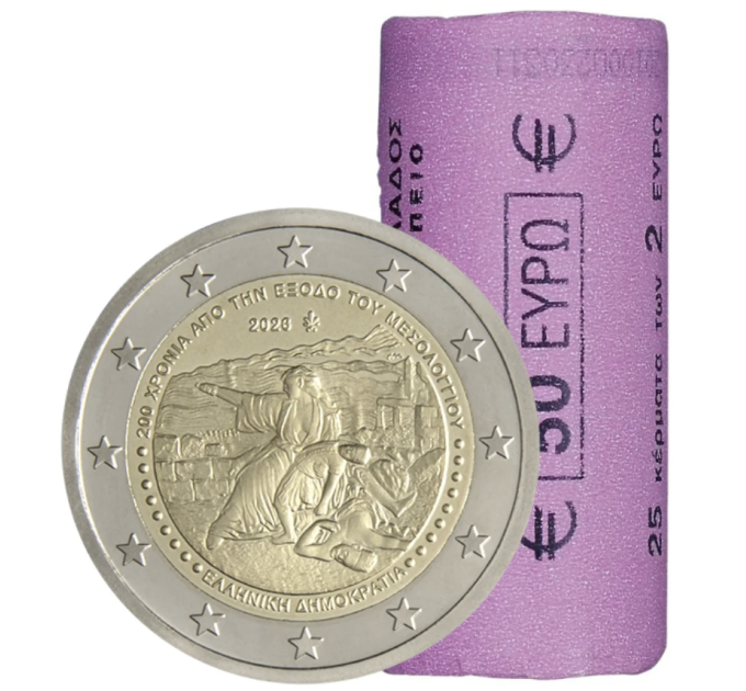 Greece 2 euro roll 2026 - 200 YEARS FROM THE EXODUS OF MESSOLONGHI for 67.00 € ✅