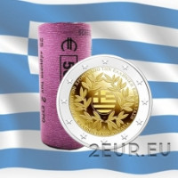 Grecia 2 euros de rollo 2021 – 200 Aniversario de la Revolución Griega