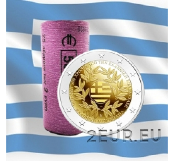 Greece 2 euro roll 2021 – 200th Anniversary of the Greek Revolution for 70.00 € ✅