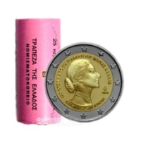 Grecia 2 euros de rollo 2023 – 100° Aniversario del Natalicio de María Callas