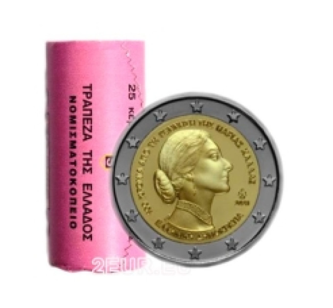 Greece 2 euro roll 2023 – 100th Anniversary of the Birth of Maria Callas for 80.00 € ✅