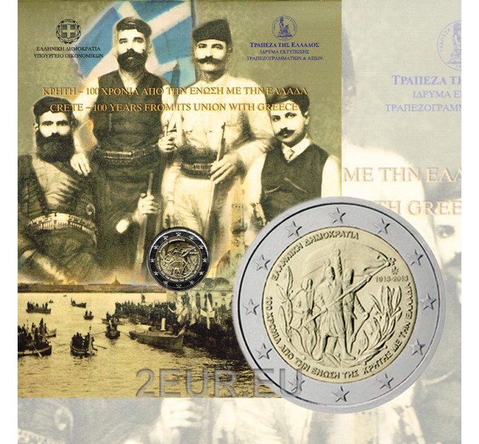 Greece 2 euro BU 2013 - 100th Anniversary of the Union of Crete with Greece for 25.50 € ✅