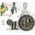 Grecia 2 euro BU 2015 - 75 Años en Memoria de Spyros Louis por 25.50 € ✅