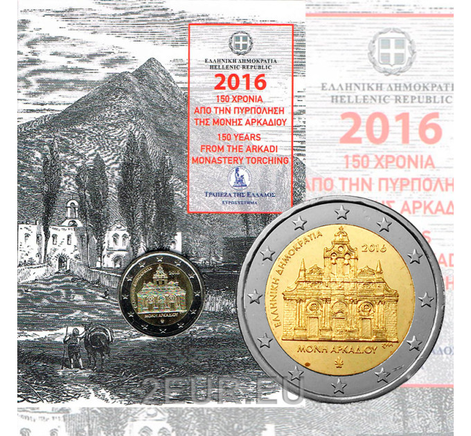 Grecia 2 euro BU 2016 - 150 años del incendio del monasterio de Arkadi por 25.50 € ✅