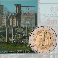 Grecia 2 euro BU 2017 - Sitio Arqueológico de Philippi
