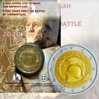 Grecia 2 euro BU 2020 - 25 Centenario de la Batalla de las Termópilas - C/C
