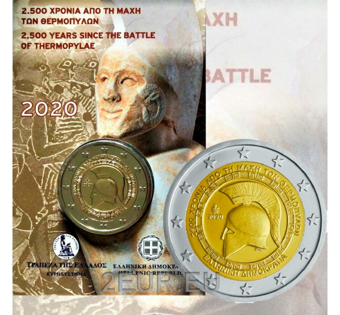 Grecia 2 euro BU 2020 - 25 Centenario de la Batalla de las Termópilas - C/C por 21.50 € ✅