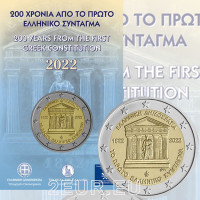 Grecia 2 euro BU 2022 - 200 Años de la Primera Constitución Griega