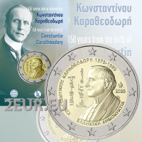 Grecia 2 euro BU 2023 - 150º aniversario del nacimiento de Constantin Caratheodory
