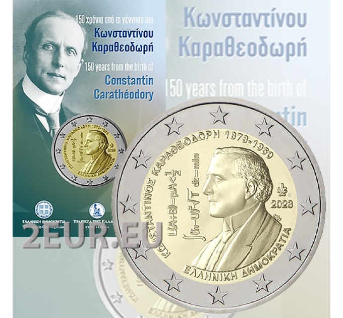Grecia 2 euro BU 2023 - 150º aniversario del nacimiento de Constantin Caratheodory por 52.50 € ✅