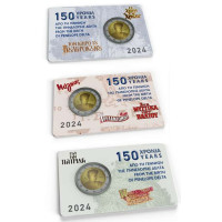 Grecia 2 euro BU 2024 - 150 aniversario del nacimiento de Penélope Delta