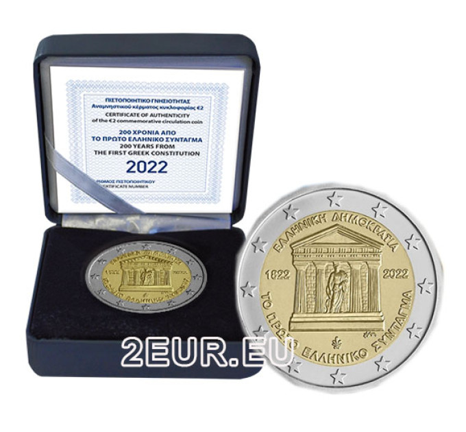 Grecia 2 euros proof 2022 - 200 Años de la Primera Constitución Griega por 195.00 € ✅