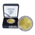 Greece 2 euro proof 2022 - 35 Years of the Erasmus for 255.00 € ✅