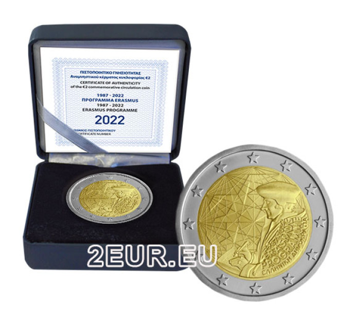 Greece 2 euro proof 2022 - 35 Years of the Erasmus for 255.00 € ✅