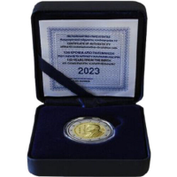 Grecia 2 euro Proof 2023 - 150º aniversario del nacimiento de Constantin Caratheodory