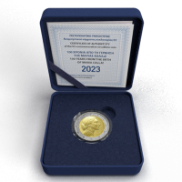 Grecia 2 euro Proof 2023 - 100 Aniversario del Natalicio de María Callas