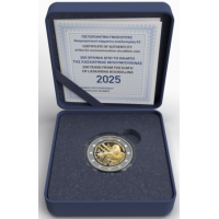 Grecia 2 euro Proof 2025 - 200 AÑOS DE LA MUERTE DE LASKARINA BOUBOULINA