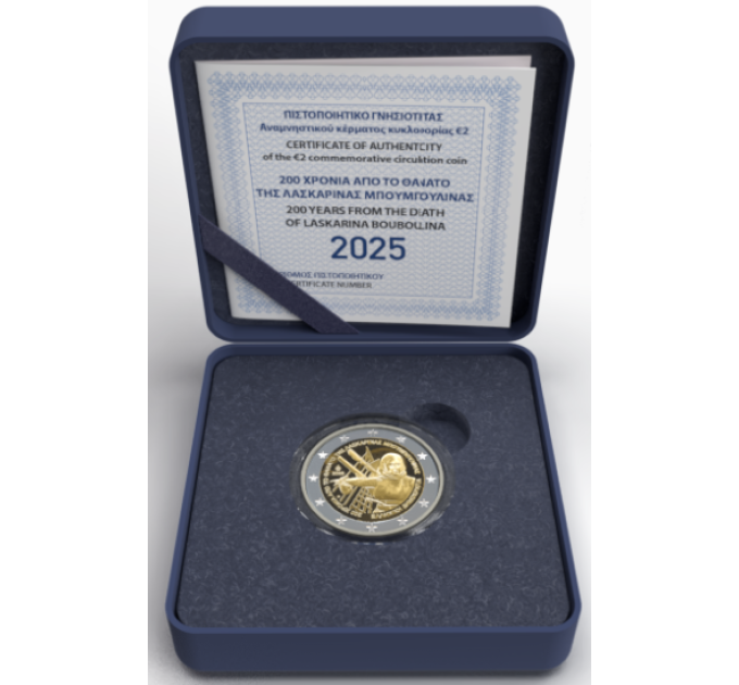 Grecia 2 euro Proof 2025 - 200 AÑOS DE LA MUERTE DE LASKARINA BOUBOULINA por 50.00 € ✅