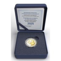 Grecia 2 euro Proof 2025 - 100 AÑOS DEL NACIMIENTO DE MIKIS THEODORAKIS
