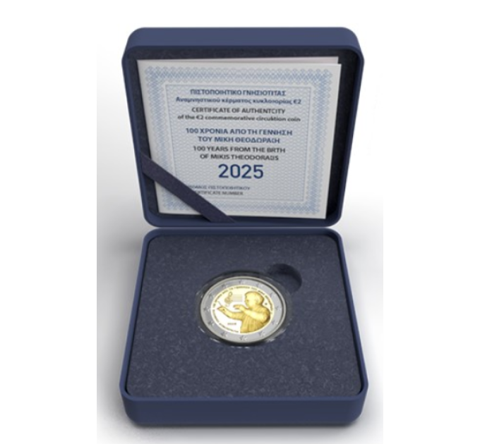 Grecia 2 euro Proof 2025 - 100 AÑOS DEL NACIMIENTO DE MIKIS THEODORAKIS por 50.00 € ✅