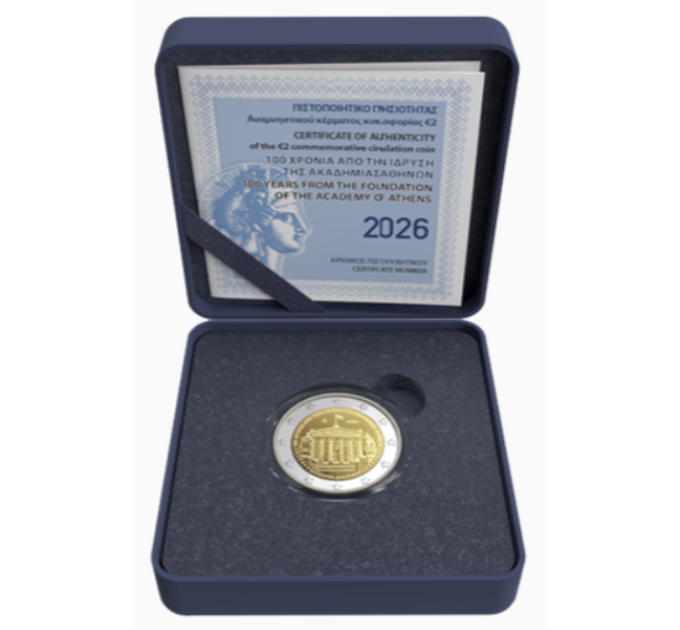 Greece 2 euro Proof 2026 - 100 YEARS FROM THE FOUNDATION OF THE ACADEMY OF ATHENS for 50.00 € ✅