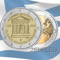 Grecia 2 euros UNC 2022 - 200 Años de la Primera Constitución Griega