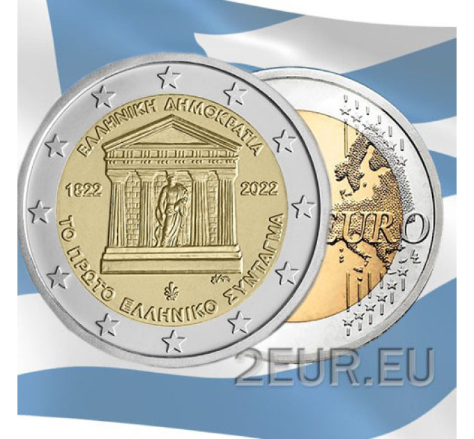 Grecia 2 euros UNC 2022 - 200 Años de la Primera Constitución Griega por 5.00 € ✅