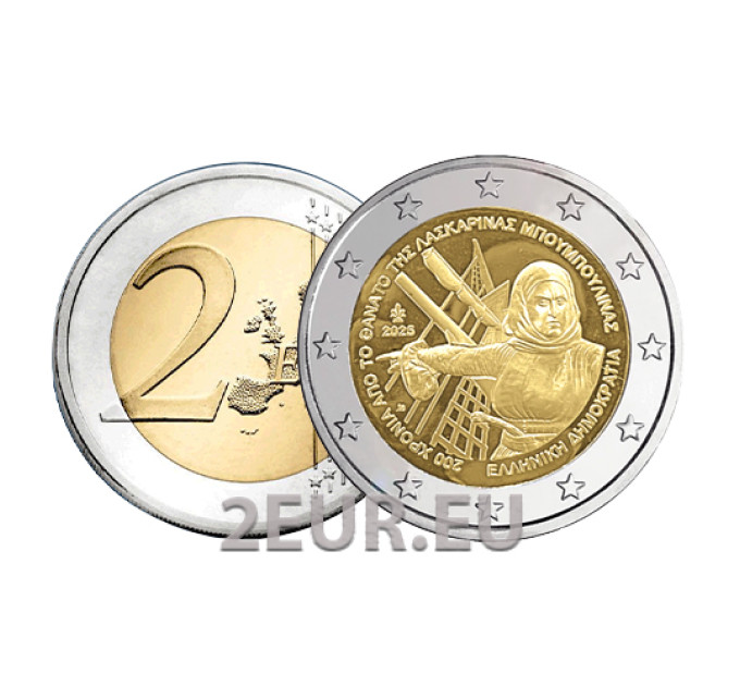 Greece 2 euro UNC 2025 - 200 YEARS FROM THE DEATH OF LASKARINA BOUBOULINA for 3.50 € ✅